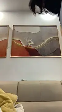 zhizhinaigai online show from 16, 12, 2025