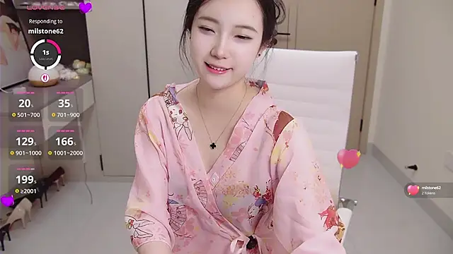 seoYuki online show from 9, 10, 2025