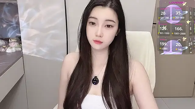 seoYuki online show from 14, 12, 2025