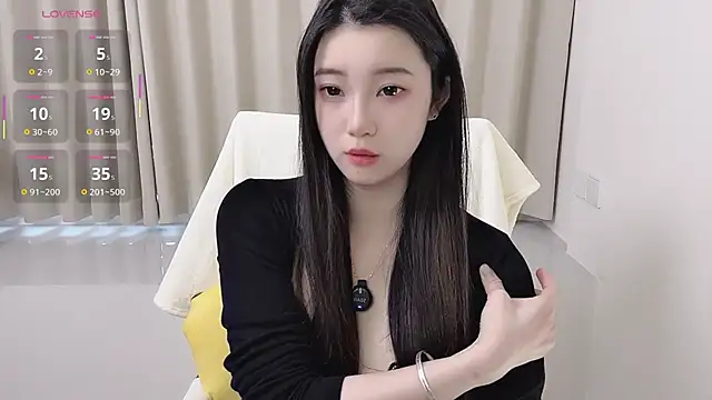 seoYuki online show from 2, 12, 2025