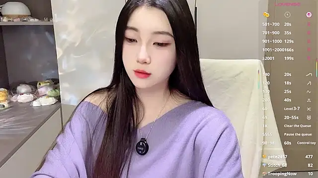 seoYuki online show from 8, 1, 2026