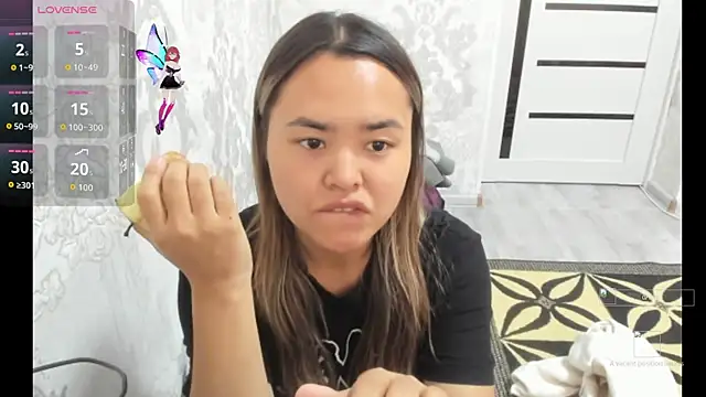 saika blush online show from 4, 11, 2025