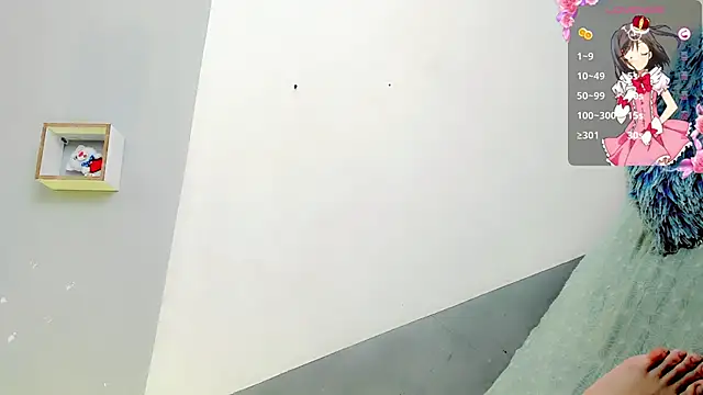 Snapshot of baby_rous chatting on 10, 11, 2025 baby rous online show from 10, 11, 2025