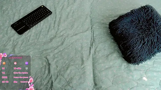 Snapshot of baby_rous chatting on 16, 9, 2025 baby rous online show from 16, 9, 2025