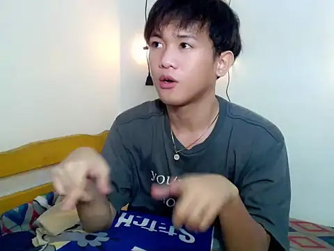 Snapshot of Asianjas chatting on 12, 10, 2025 Asianjas online show from 12, 10, 2025