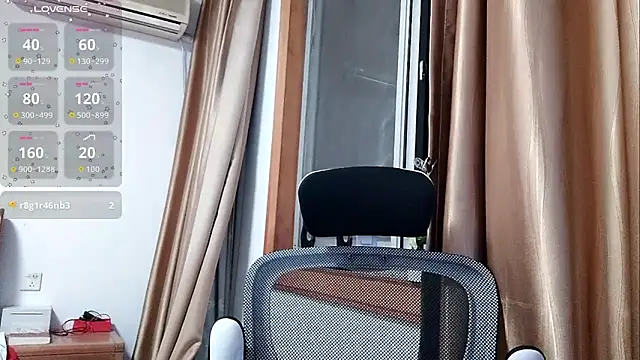 Haili-1 online show from 14, 12, 2025