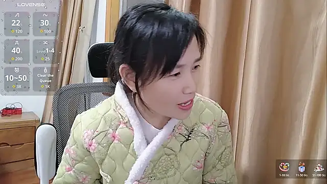 Haili-1 online show from 8, 11, 2025