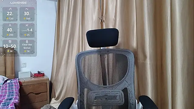 Haili-1 online show from 16, 11, 2025