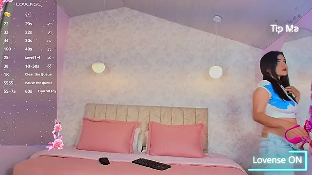 sweet artemiis online show from 4, 12, 2025