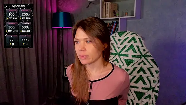 Snapshot of MyLittleGali chatting on 18, 12, 2024 MyLittleGali online show from 18, 12, 2024