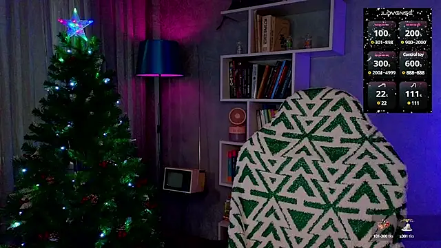 Snapshot of MyLittleGali chatting on 26, 12, 2024 MyLittleGali online show from 26, 12, 2024