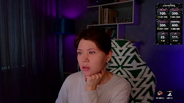 Snapshot of MyLittleGali chatting on 3, 2, 2025 MyLittleGali online show from 3, 2, 2025