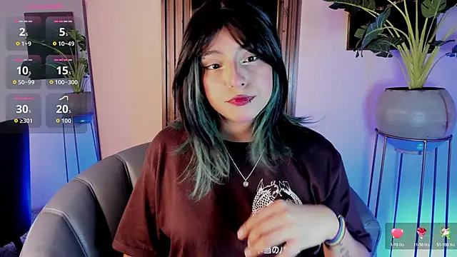 artemish   online show from 12, 11, 2025