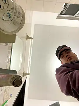 Barrx0018 online show from 23, 12, 2025