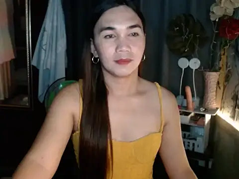 Snapshot of Shikagamhe23 chatting on 29, 5, 2026 Shikagamhe23 online show from 29, 5, 2026