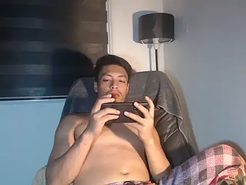 Asian gregor online show from 28, 2, 2026