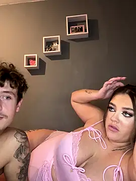 GoddessPrincesss online show from 11, 11, 2025