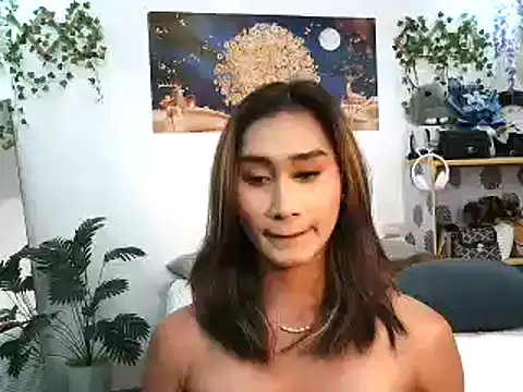 youarea dreamer online show from 1, 3, 2026