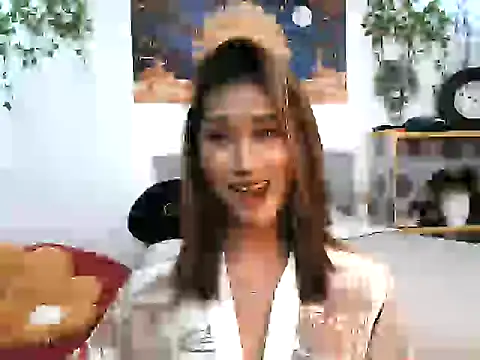 youarea dreamer online show from 13, 1, 2026