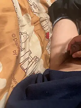 karyuuibaragi online show from 21, 12, 2025