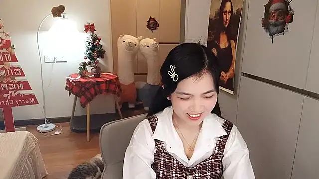 XiaoAnQi online show from 8, 1, 2026