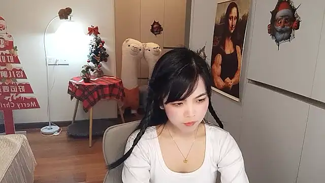 XiaoAnQi online show from 12, 1, 2026