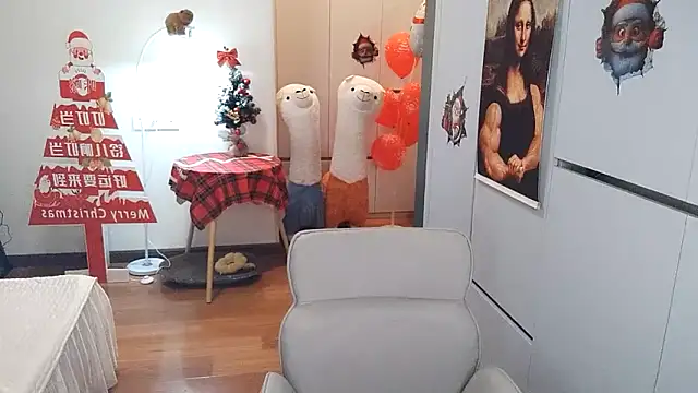 XiaoAnQi online show from 17, 12, 2025