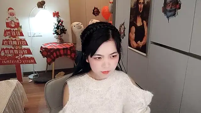 XiaoAnQi online show from 16, 12, 2025