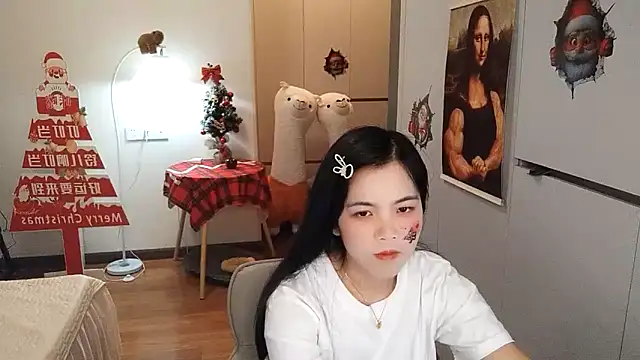 XiaoAnQi online show from 21, 12, 2025