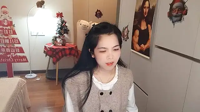 XiaoAnQi online show from 6, 1, 2026