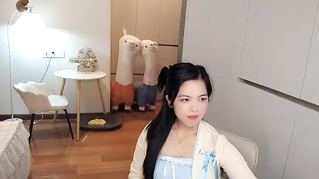 XiaoAnQi online show from 7, 11, 2025