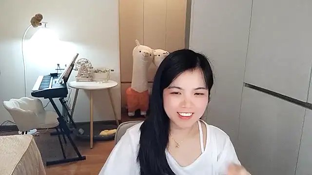 XiaoAnQi online show from 16, 11, 2025