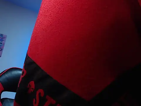 Snapshot of Kieran_kian chatting on 29, 10, 2025 Kieran kian online show from 29, 10, 2025