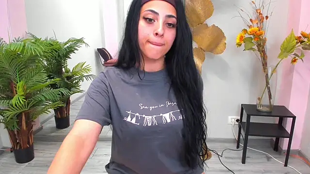 Cupcake Izzy online show from 23, 5, 2026