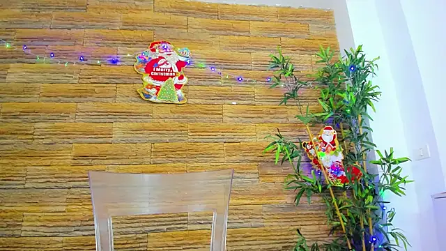 Cupcake Izzy online show from 14, 12, 2025