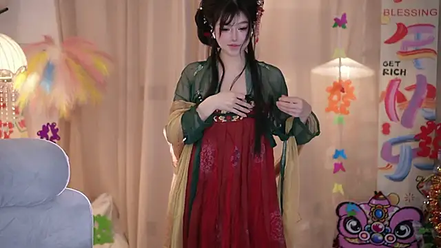 Fortune2Me online show from 16, 2, 2026