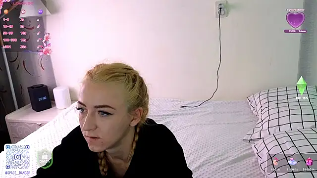 space danger online show from 9, 9, 2025