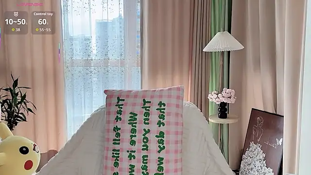 Xiatian520  online show from 27, 9, 2025