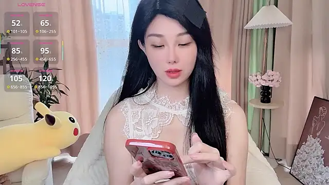 Xiatian520  online show from 26, 9, 2025