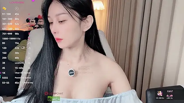 Xiatian520  online show from 5, 3, 2026