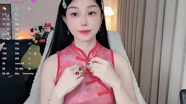 Xiatian520  online show from 16, 2, 2026