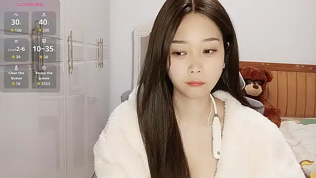 Xiaotantan-99 online show from 11, 11, 2025