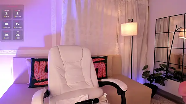 kissme cutie online show from 9, 2, 2026