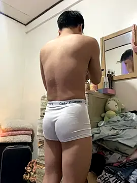 JerichoGutierez online show from 13, 10, 2025