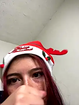 nea-dulce online show from 18, 12, 2025