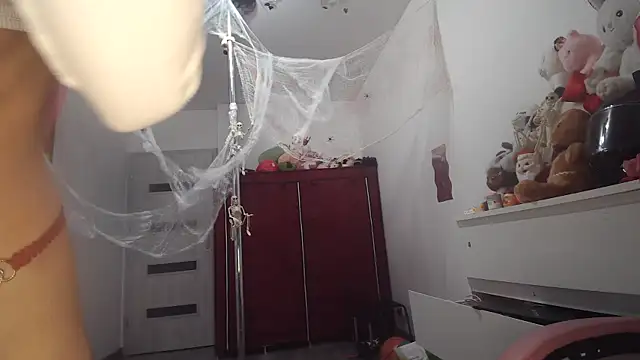 vVicicaaa online show from 11, 11, 2025