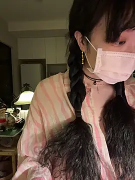 Etherealcat33 online show from 15, 12, 2025