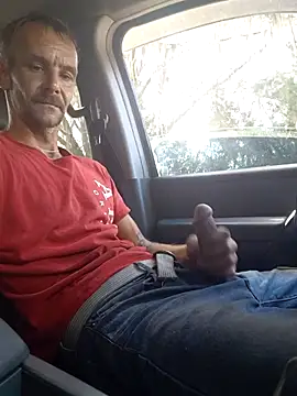 Hungwell1515 online show from 21, 12, 2025