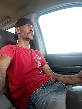 Hungwell1515 online show from 14, 4, 2026