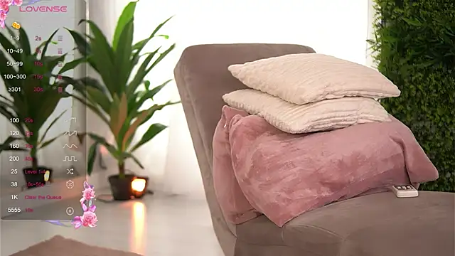 Snapshot of FreyaHeart chatting on 12, 11, 2025 FreyaHeart online show from 12, 11, 2025